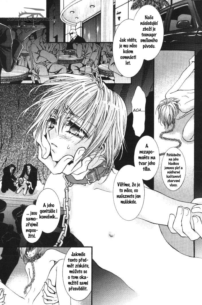 Okane ga Nai v01 c01 - 007.jpg